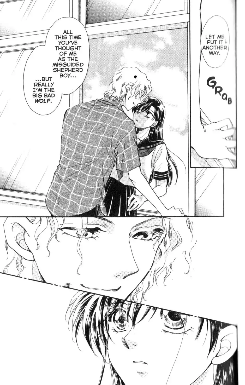 Joousama no Inu Chapter 12 27
